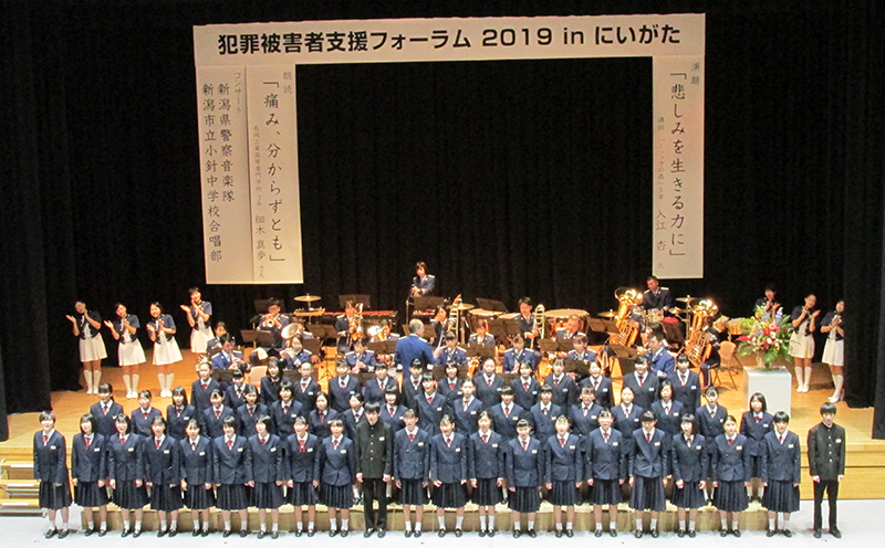 イベントの様子